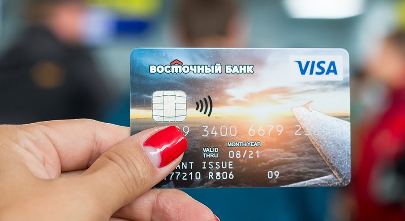 Carte de crédit bancaire