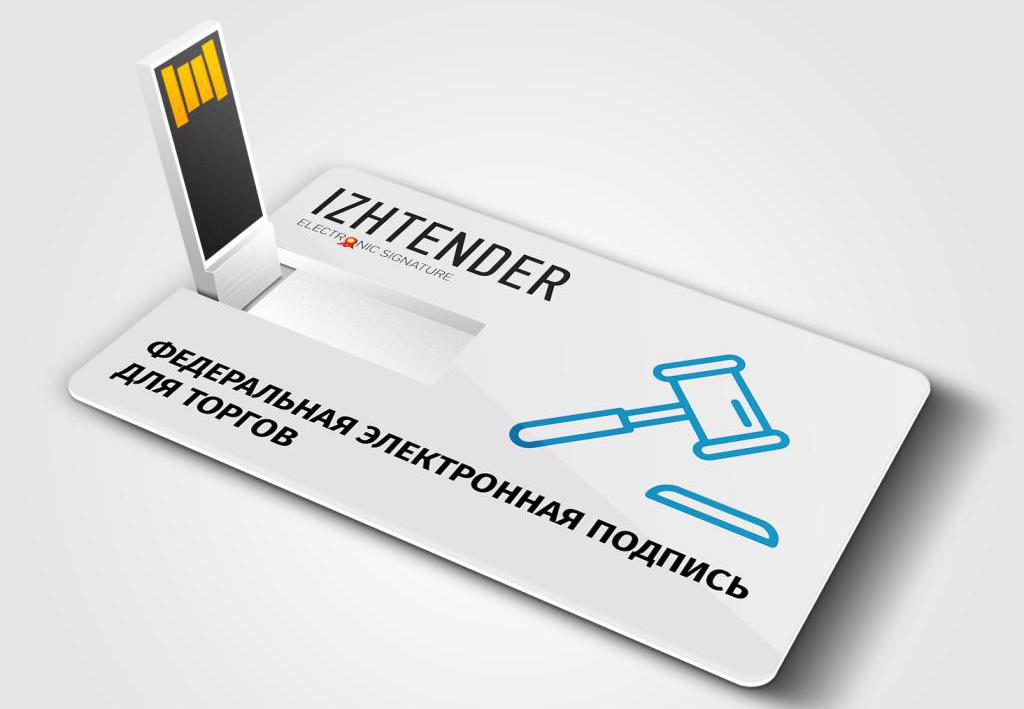 EA pour les sols commerciaux