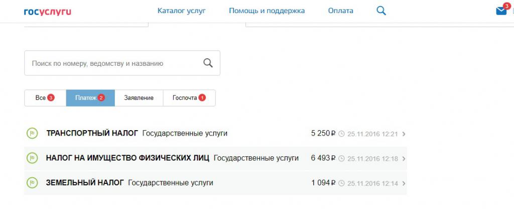 Paiement des taxes par les services publics