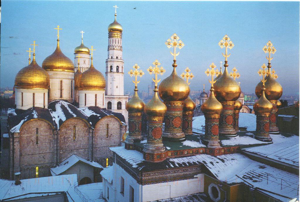 Dômes des cathédrales de Moscou