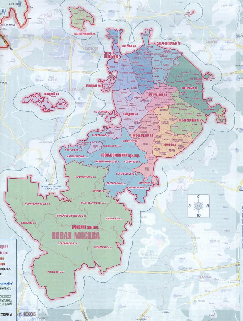 Nouvelle carte de Moscou