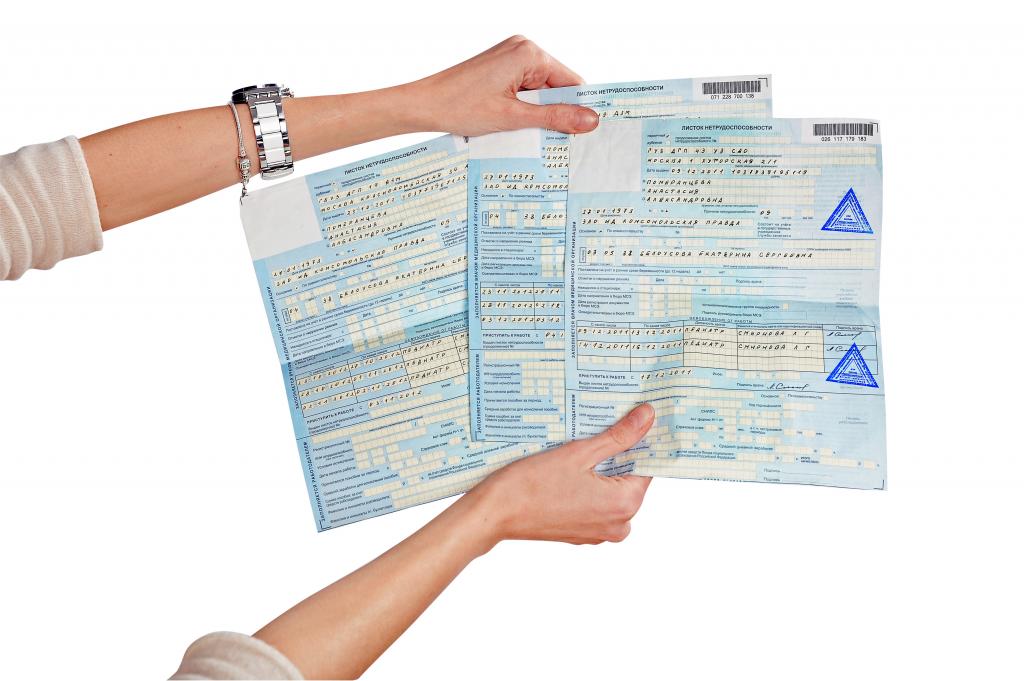 Caractéristiques distinctives