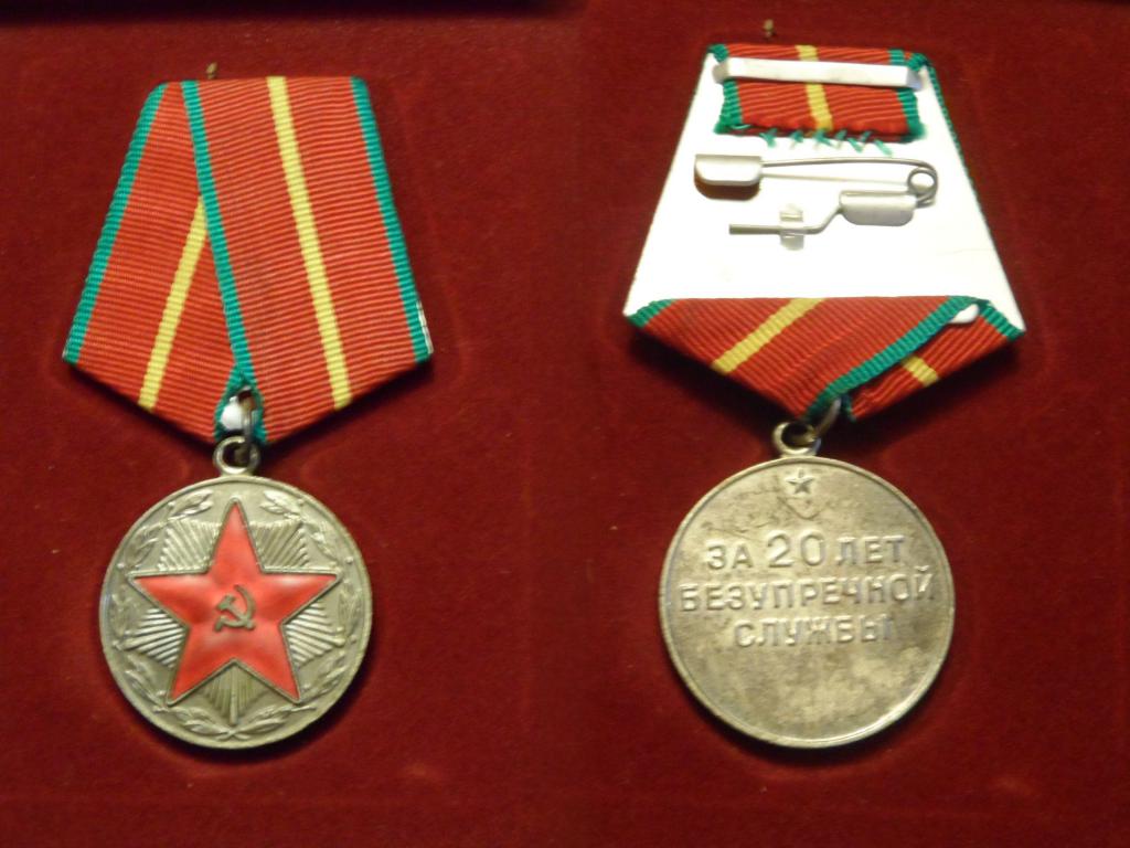 Médaille de service 2 degrés