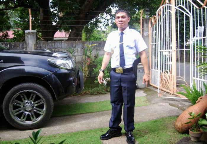 gardien de sécurité