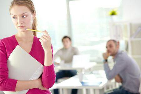 subordination entre collègues