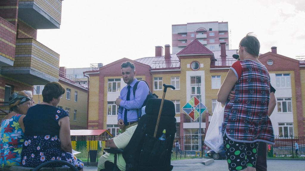 authority of the board of the homeowners association