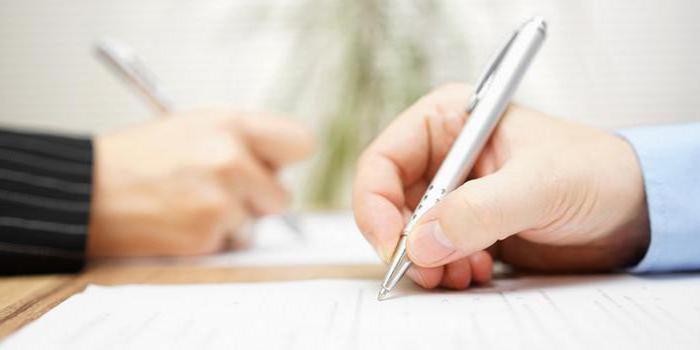 Mariage actuel et mariage civil