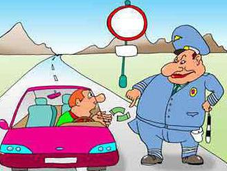 qu'est-ce que l'officier de sécurité