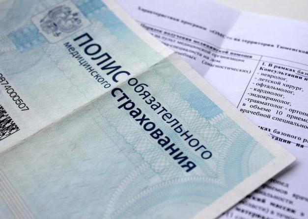 comment restaurer une police d'assurance médicale