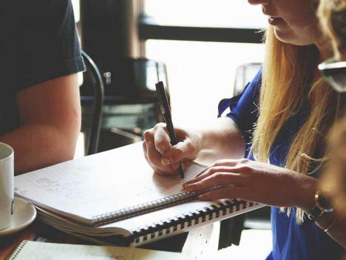 night work on the day off