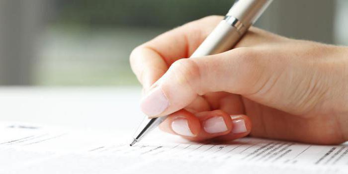  comment indiquer l'année de la période d'imposition dans le paiement