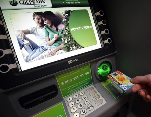 Lettre de crédit Sberbank pour les particuliers