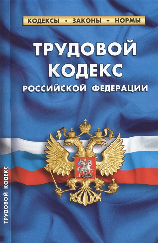 Commande de prix avant le 8 mars (échantillon)