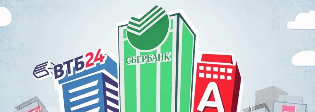 banques pour ouvrir un compte