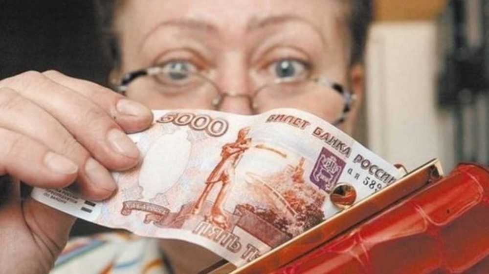 salary system what is it