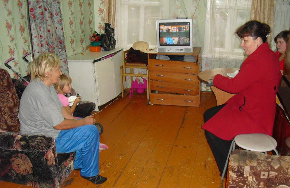 vérifier les conditions de vie de l'enfant