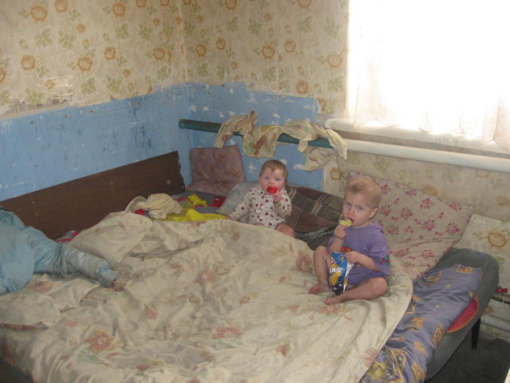 échantillon remplissant des actes d'inspection des conditions de vie