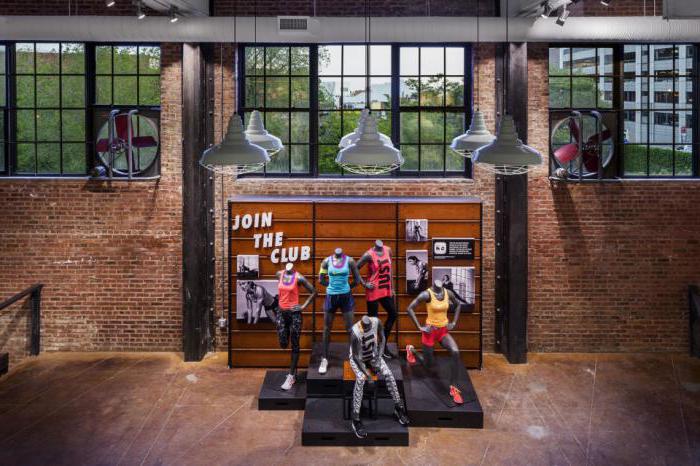 Magasin de sport Nike à Moscou