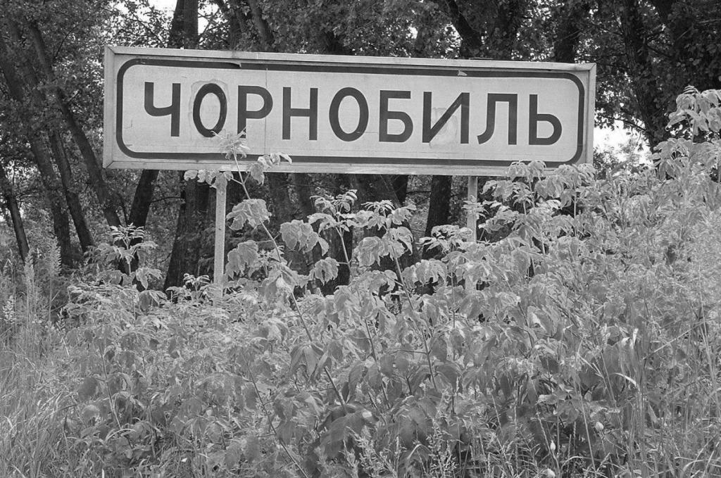 Tchernobyl abandonné