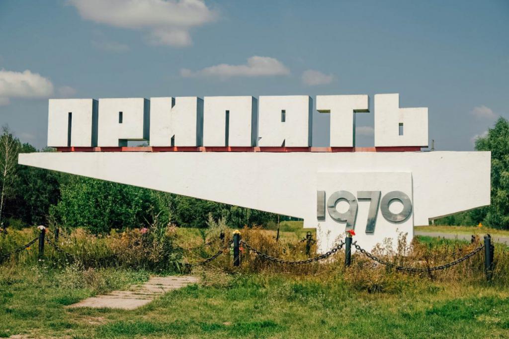Entrée de la ville de Pripyat