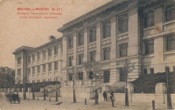 contenu de l'ordre de charité publique