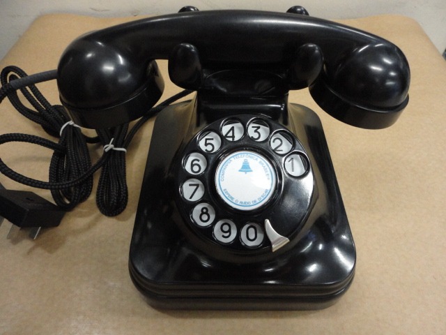 Poste téléphonique