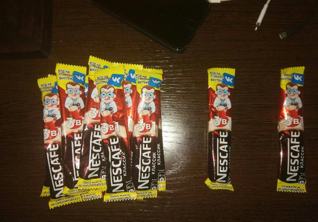 conception d'emballage non-échafaudage pour stock