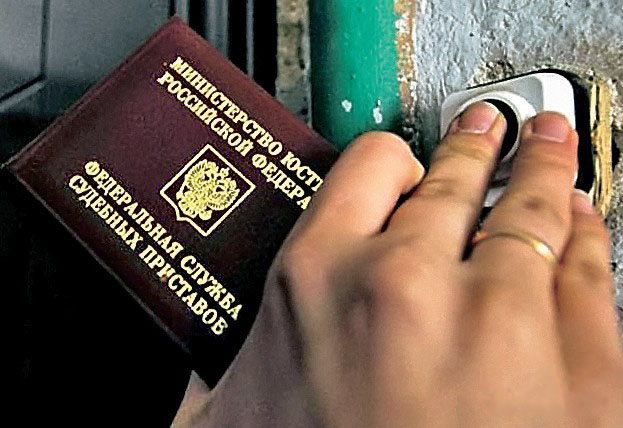 travailler comme huissier de justice