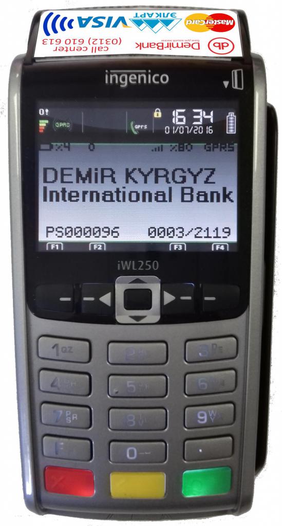 Terminal d'acquisition