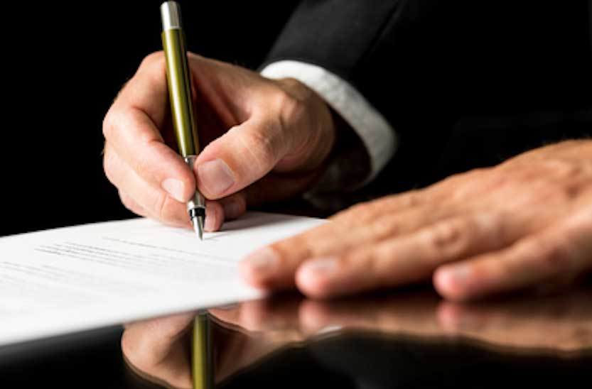 Law on Consumer Protection