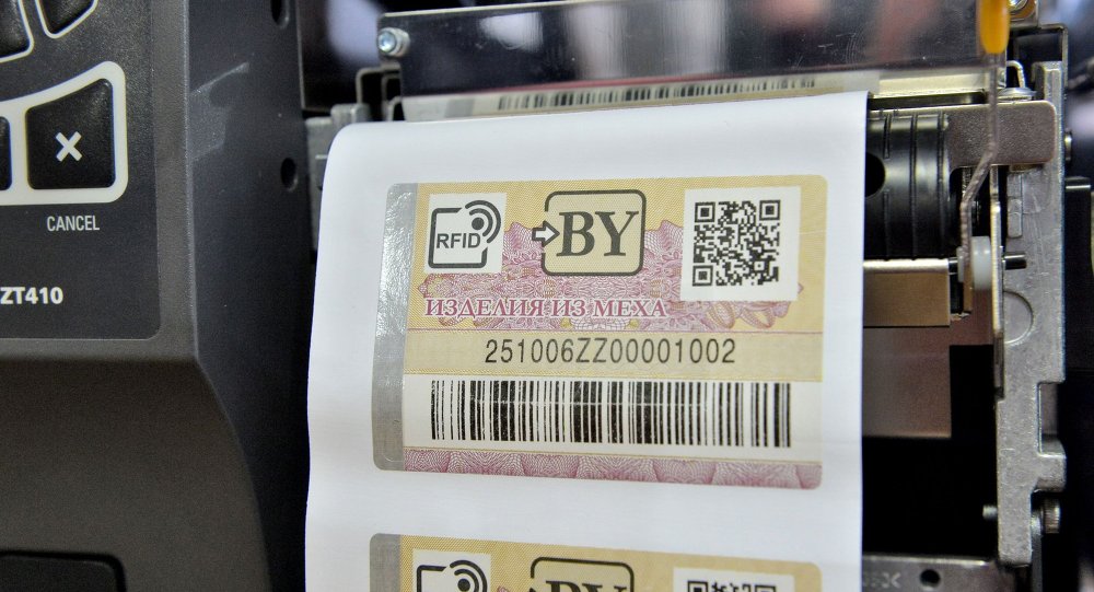 Marquage obligatoire des produits en fourrure