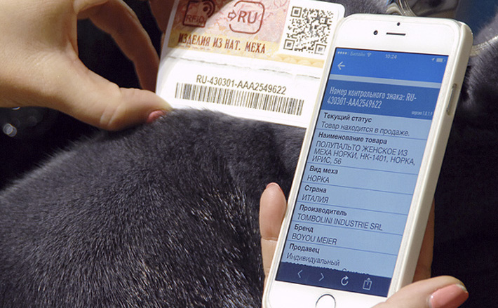 Pourquoi vendre des manteaux de fourrure sur Internet?