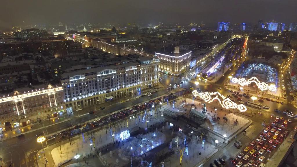 Vacances folkloriques de janvier
