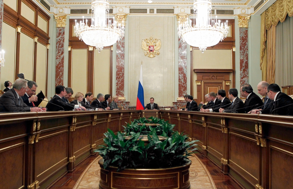 Gouvernement de la Fédération de Russie