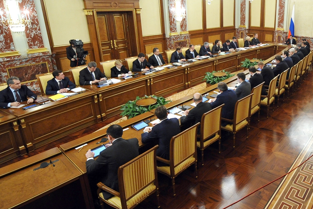 Réunion du gouvernement