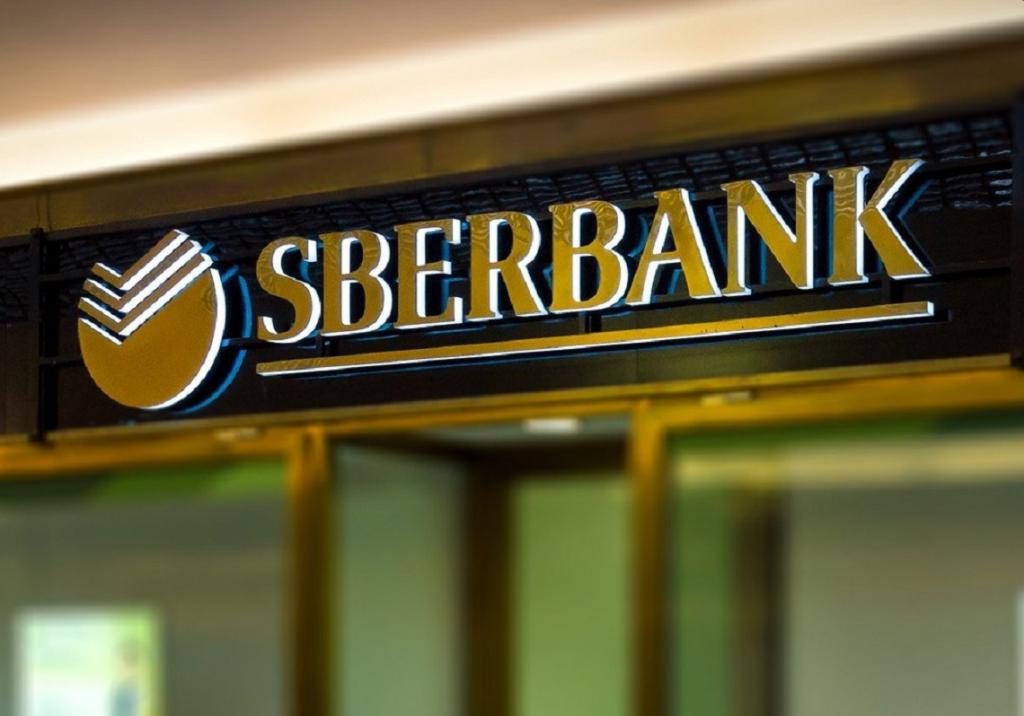 Carte MIR de la Sberbank