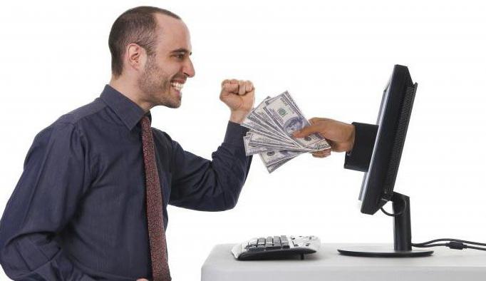 gains sur l'affichage des annonces sans investissements