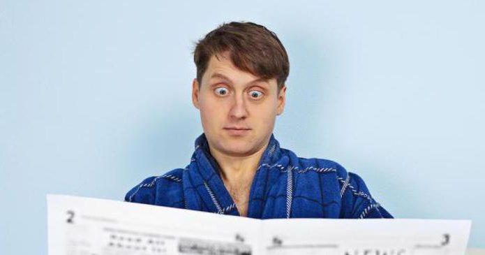 statut de la demande de brevet