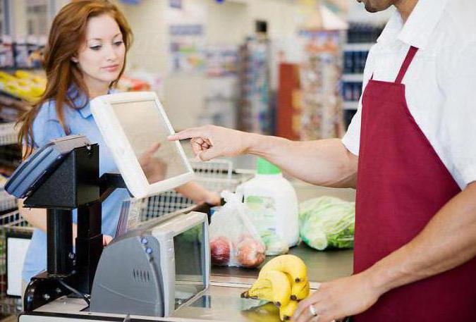 LLC must have a cash register