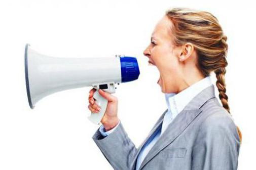 plainte à l'échantillon de registre