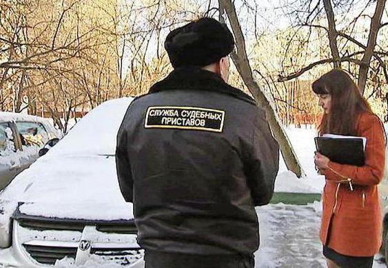 procédure des huissiers de justice