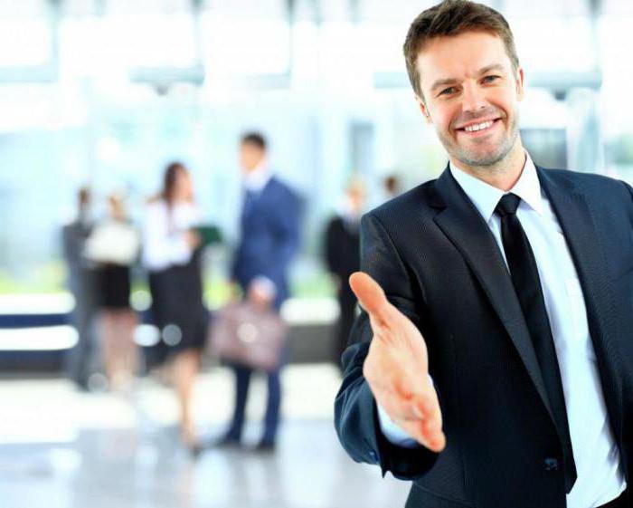 transaction de compensation de contrat à terme