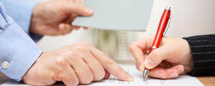 pension alimentaire pour enfants