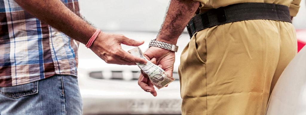 Serious state problem