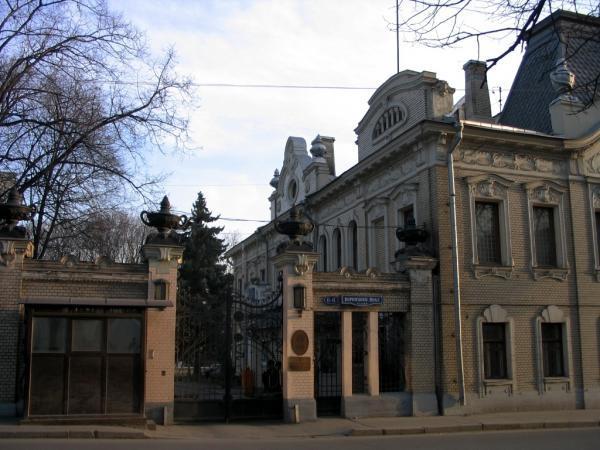 Ambassade de l'Inde à Moscou