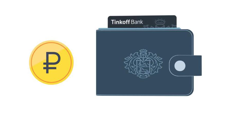 Banque Tinkoff