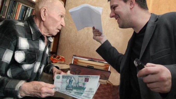 compter pour la confiance