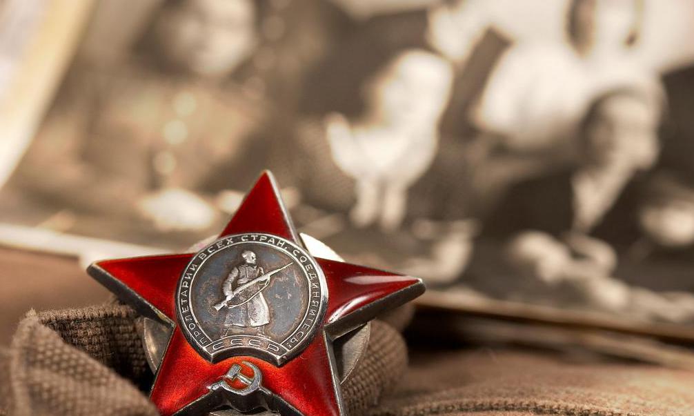 Vacances importantes du 1er mai