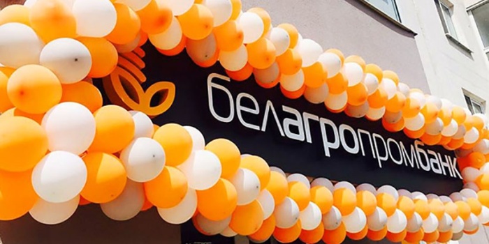 Obligations Obligations en devises pour particuliers