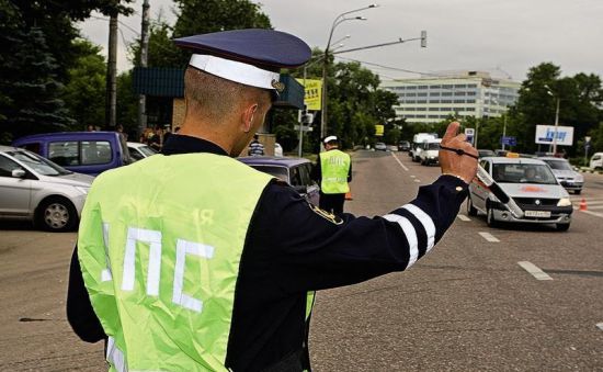 payer une amende par le numéro de la décision du service de l'Etat